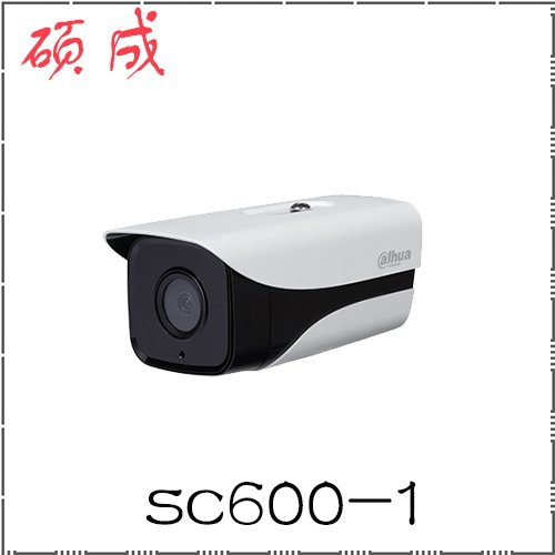 安装监控，需要注意什么？